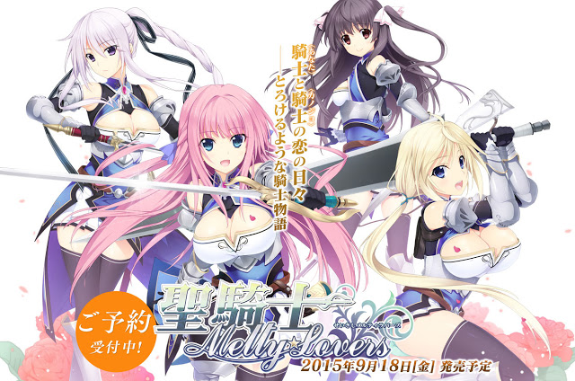 Seikishi Melty Lovers Free Download Googledrive Ryuugames