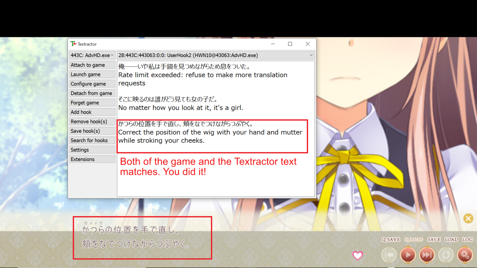 Visual novel gui Pack. Textractor как пользоваться. Textractor pre-install. Textractor