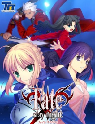 Fate/Stay Night [Realta Nua] - Ultimate Edition (thread