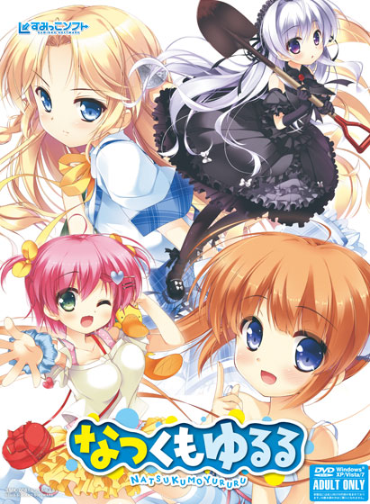 Yandere Free English Visual Novel Download Multimedialop