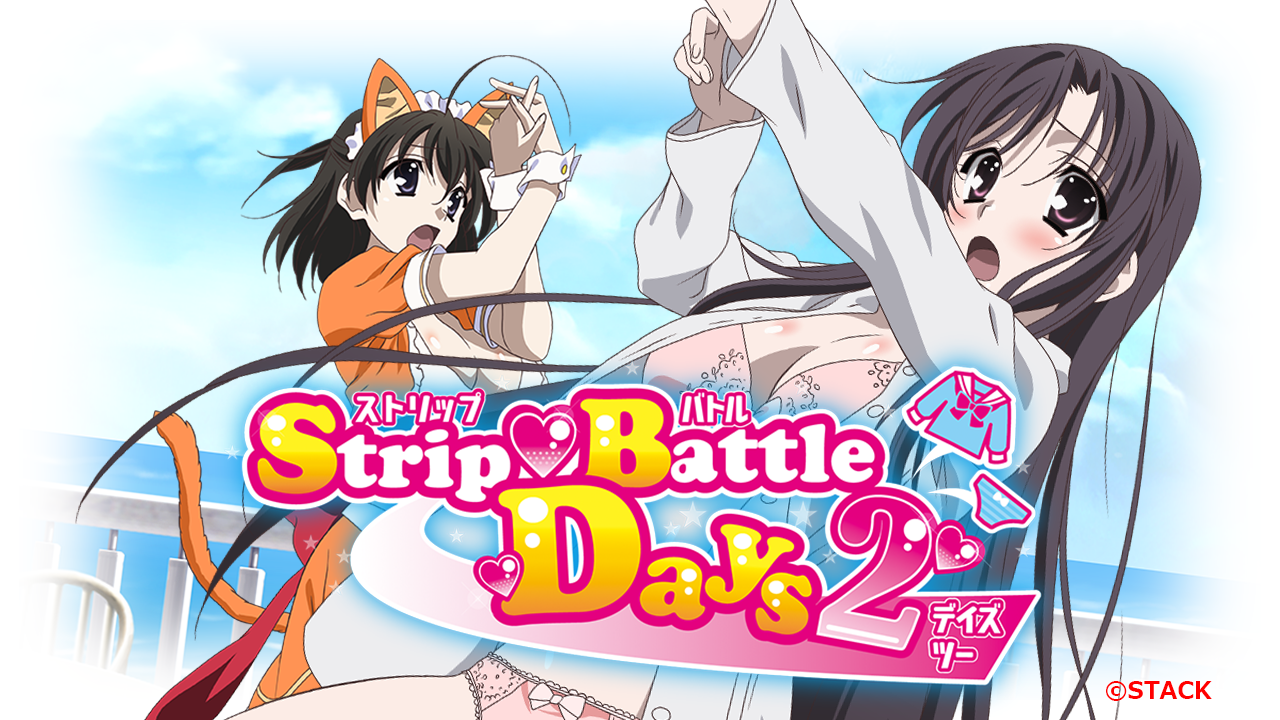Strip Battle Days 2 Free Download - Ryuugames.