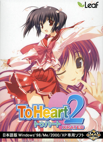 ENG] ToHeart 2 Xrated Free Download - Ryuugames