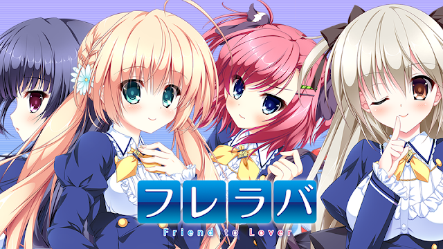 Eng Fureraba Friend To Lover Uncensored Free Download Ryuugames