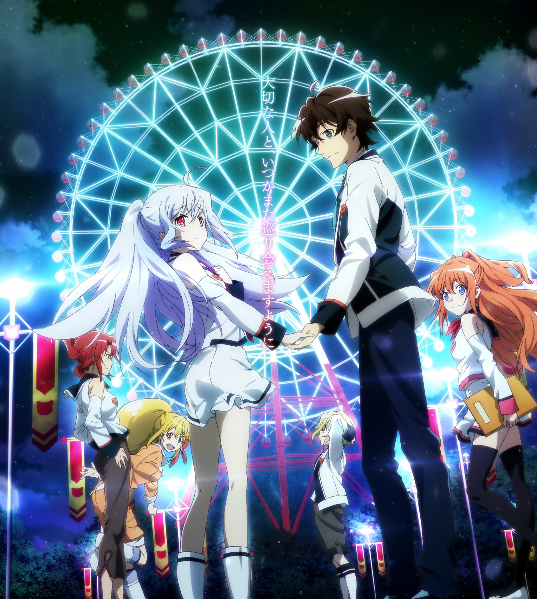 Plastic Memories Free Download - Ryuugames