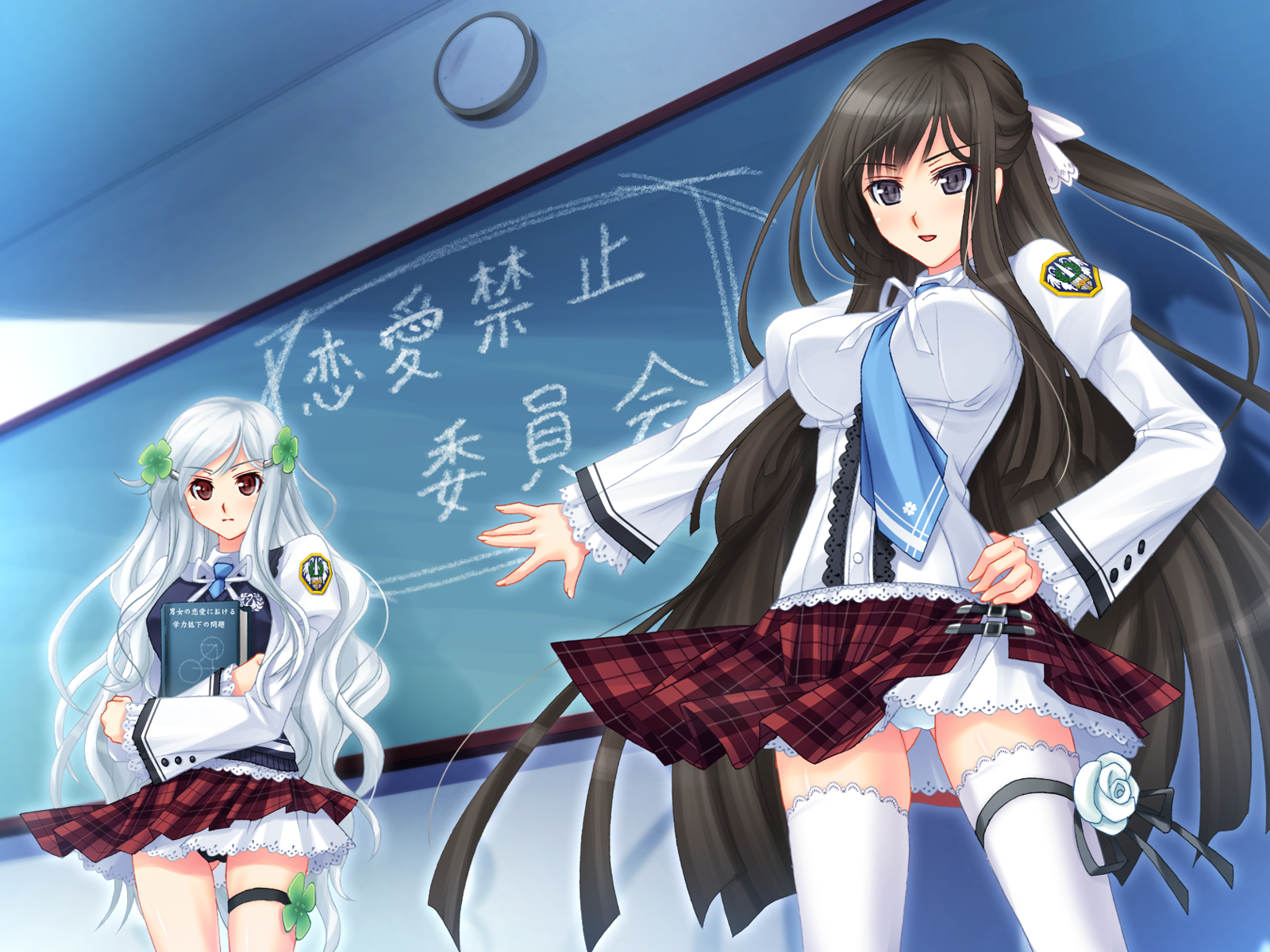 Saimin Yuugi Translated