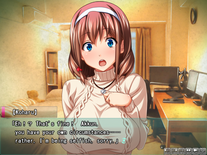 Kedamono Tachi No Sumu Ie De
