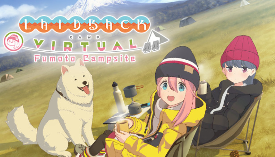 https://www.ryuugames.com/wp-content/uploads/2021/06/Laid-Back-Camp-Virtual-Fumoto-Campsite.png