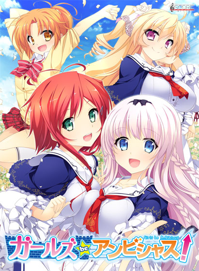 Girls Be Ambitious! Free Download Ryuugames