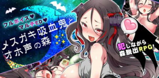 Maron Maron Archives Ryuugames