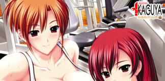 Chupa Shite Ageru ~Sports Club No Onee-San~