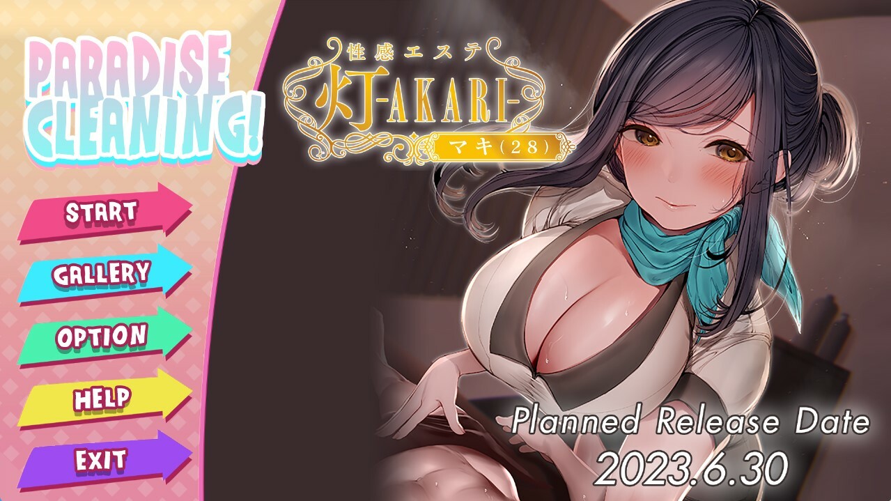 Tukli qizil mevalar mushuk Yanina Sokolovskayaning yalangoch surati