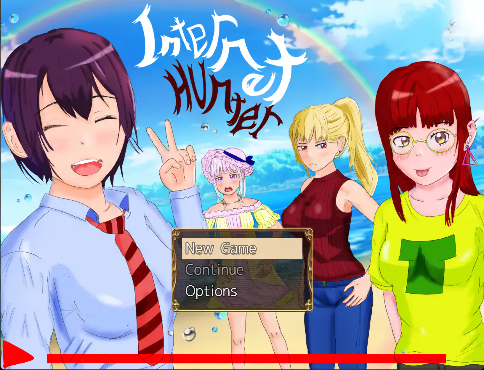 From ntr to pure love