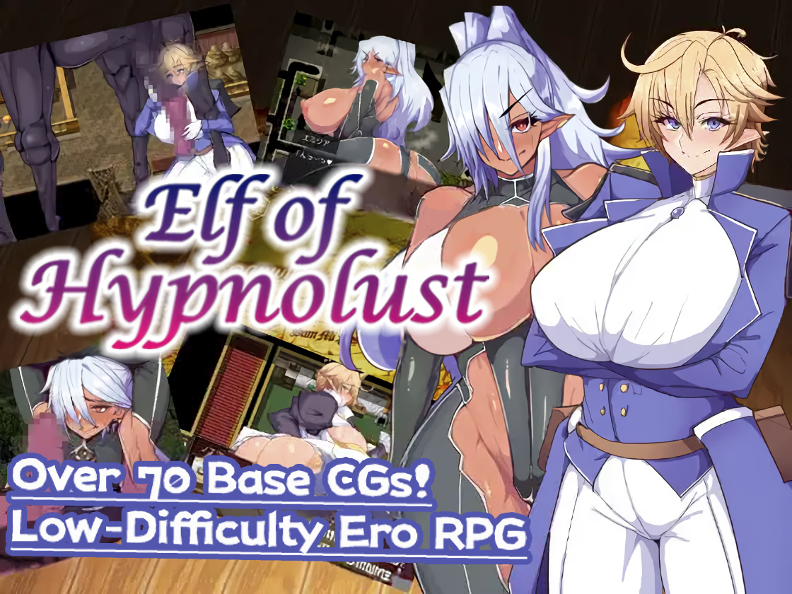 ENG] Elf of Hypnolust (V2.0.1) (RJ01088206) - Ryuugames