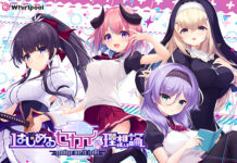 Hajimeru Sekai no Risouron – goodbye world index – (Crack)