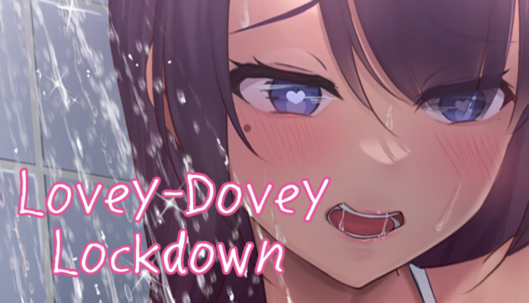 [ENG] Lovey Dovey Lockdown Uncensored Ryuugames