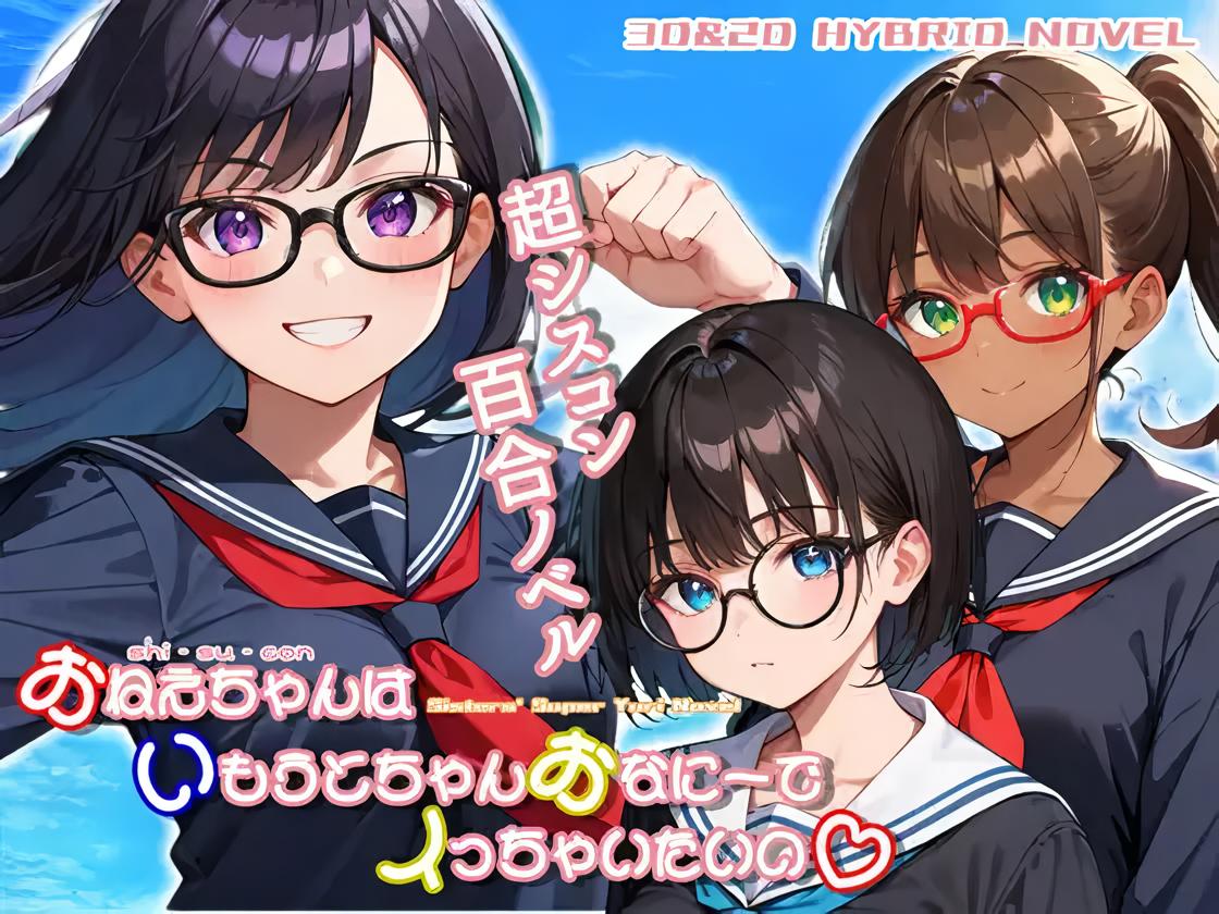 Porno sayt One Piece Nami San kokrak bilan raqqosa Kollejdagi qizlarning qattiq pussilarini siking