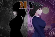 MY… (V2.10) (V26.03.08) + DLC (V1.02) (RJ01171084/RJ01482977)