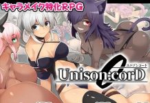 Unison CorD (RJ01407417)