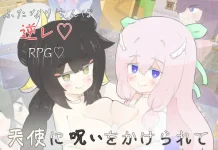 Tenshi ni Noroi o Kakerarete (RJ01542319)