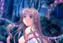 Kagura Shinpuuki ~Maika no Shou~ (VJ01005403)