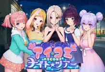 Aicomi Night Tour (VJ01005546)