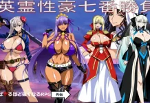 Eirei Seigo Nana-ban Shobu (RJ01573845)