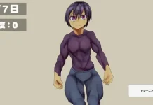 Kinniku Shoujo to Simple Training!! (RJ01560930)