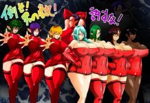 Devil Bomber YOUJI (RJ01559100)