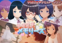 Yarisugi Memories (RJ300829)