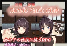 BF Doko-kai -Battle Fuck Club- (V22.01.29) (RJ292498)