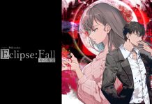 Eclipse: Fall -Kami no Danzai- Full Edition