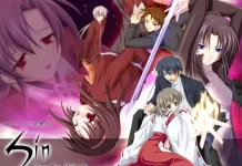 Sin Dai 1-Sho ~ Dai 7-Sho (V26.03.24) (RJ01534574)