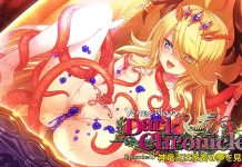 VenusBlood DarkChronicle Episode:8 (VJ01005688) (Crack)