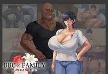 BBC×FAMILY ~Kuro ni Somaru Bara to Yuri~ (RJ01590892)