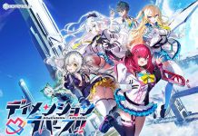 Dimension Totsu Lovers!! Limited Deluxe Edition + Voice Drama + Bonus (Crack)