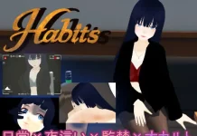 Habits – Kore ga Boku no Seikatsu Shukan (RJ01588913)