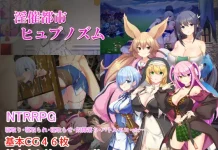 Insai Toshi Hypnotism (RJ01613299)