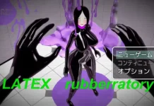 LATEX rubberratory (RJ01608579)