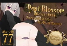 Post Blossom -Hanasaku Raihi to Ai no Jotei- (RJ01548918)