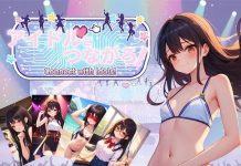 Idol to Tsunagaru (RJ01554726)