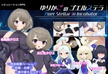 Yurikago no Puertoiseshell (RJ01605204)