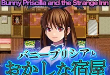 Bunny Priscilla to Okashina Yadoya – Bunny Priscilla and the Strange Inn (RJ01598545)