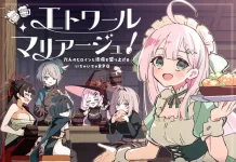 Etoile Marriage! ~Roku-Nin no Heroine to Sakaba o Moriageru Icha Icha RPG~ (RJ01586101)