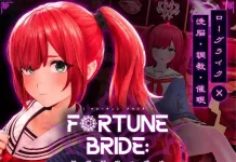 FORTUNE BRIDE – Zetchou Kaigan no Gishiki (RJ01625816)
