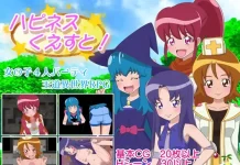 Happiness Quest! (V25.12.18) (V1.21) (RJ01035235)