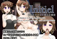Initiel ~Yogore Naki Shoujo no Midarana Bouken~ (V22.11.15) (V1.2b) (d_164174)