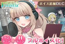 Forestia – Voice Addition DLC (RJ01623763)