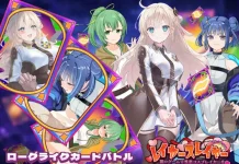 Layer Slayer ~Yami No Game de Showaru Cosplayer o Wakarase Hatsujou Saimin~ (RJ01628519)