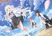 Magalumina – マガルミナ + Tokuten + Patch V1.10 (Crack)