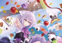 Okayu Nyumu! R